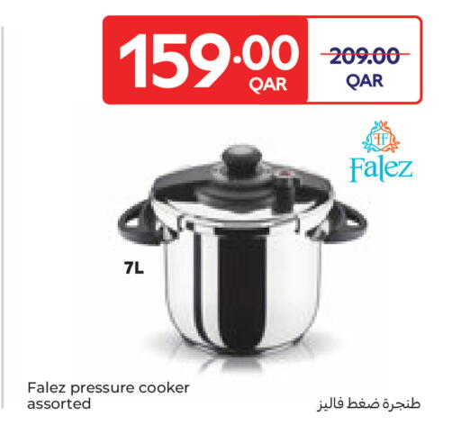 available at Carrefour in Qatar - Al Shamal