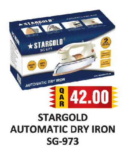 available at AL HABARI FOOD STUFF (FS2) in Qatar - Doha