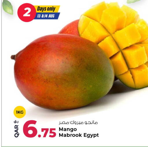 Mango from Egypt available at روابي هايبرماركت in قطر - الشمال