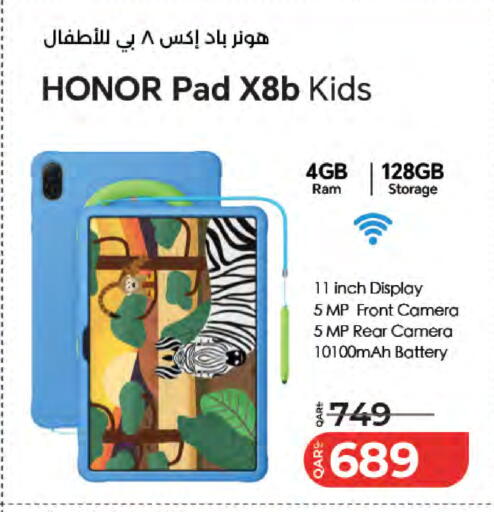 available at لولو هايبرماركت in قطر - الشمال