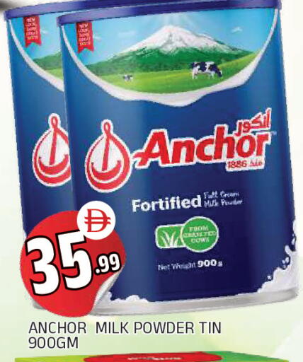 available at AL MADINA in UAE - Sharjah / Ajman