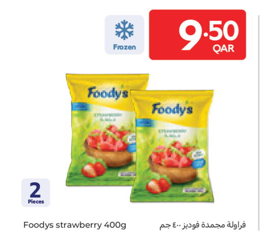Strawberry available at Carrefour in Qatar - Doha