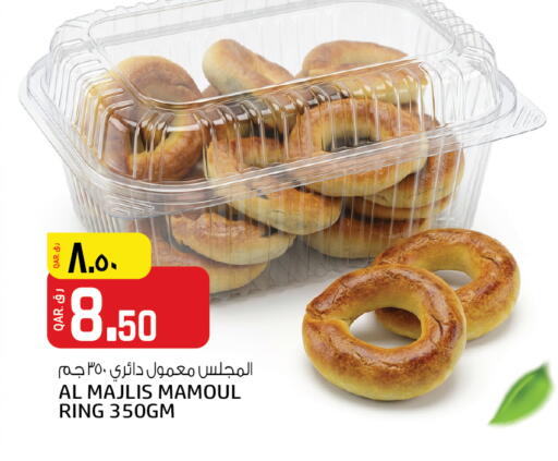 available at Kenz Mini Mart in Qatar - Al Shamal