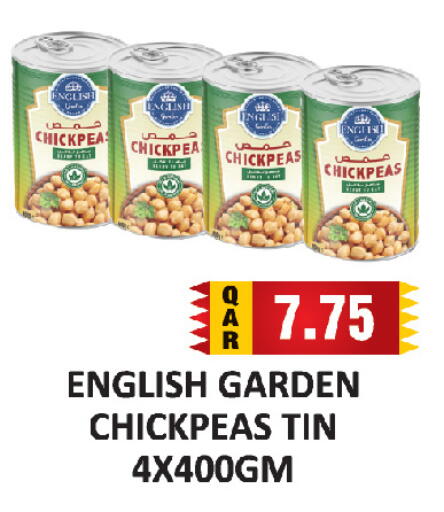 available at AL HABARI FOOD STUFF (FS2) in Qatar - Doha