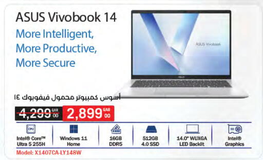 available at لولو هايبرماركت in قطر - الشمال