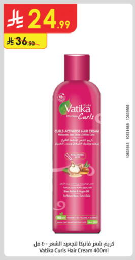 available at Danube in KSA, Saudi Arabia, Saudi - Abha