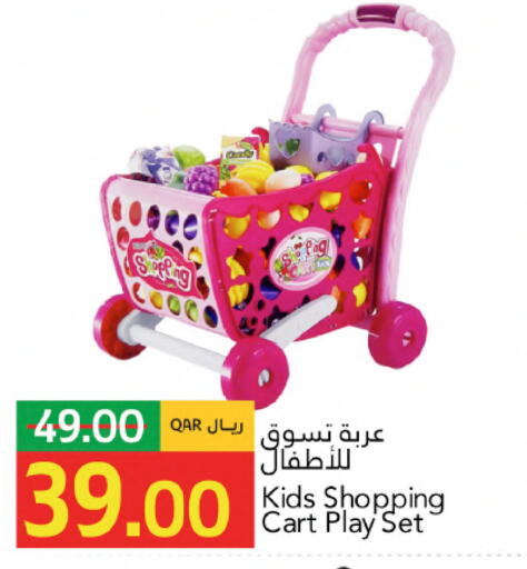 available at جلف فود سنتر in قطر - الشحانية