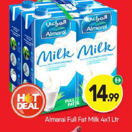 available at BIGmart in UAE - Dubai