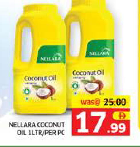 Coconut available at الامارات السبع سوبر ماركت in الإمارات العربية المتحدة , الامارات - أبو ظبي