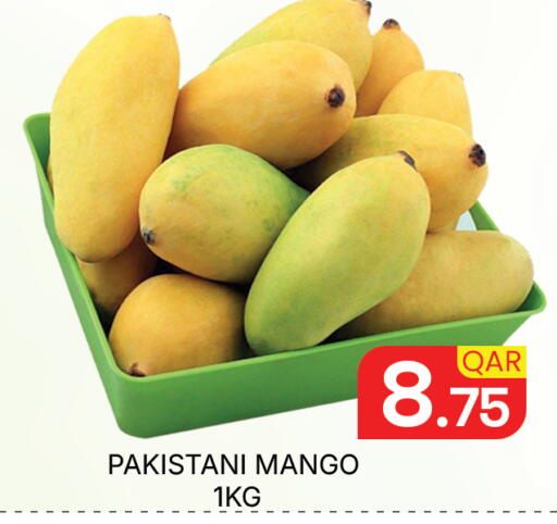 Mango from Pakistan available at Majlis Hypermarket in Qatar - Al Rayyan