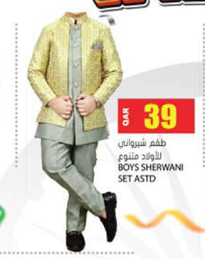 available at جراند هايبرماركت in قطر - الوكرة