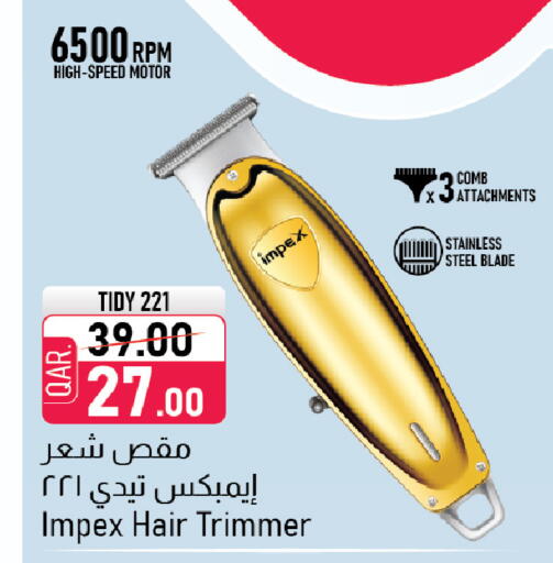 available at Family Food Centre in Qatar - Al Wakra