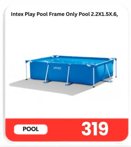 available at ماجد موبايل in قطر - الشحانية