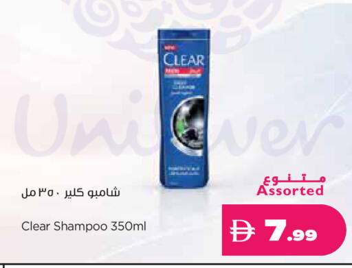 available at Istanbul Supermarket in UAE - Dubai