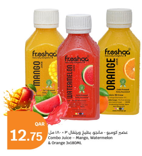 Mango Watermelon Orange available at City Hypermarket in Qatar - Al Rayyan