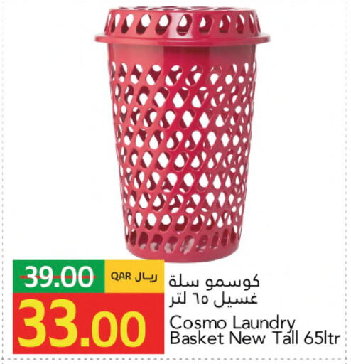 available at جلف فود سنتر in قطر - الشحانية