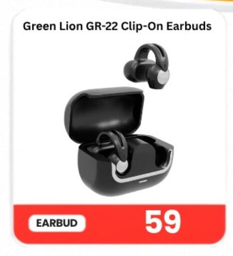 available at ماجد موبايل in قطر - الضعاين