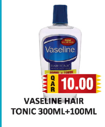 available at AL HABARI FOOD STUFF (FS2) in Qatar - Doha