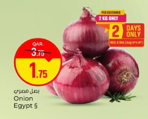Onion from Egypt available at Paris Hypermarket in Qatar - Al Rayyan