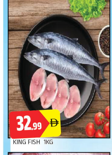 available at AL MADINA in UAE - Sharjah / Ajman