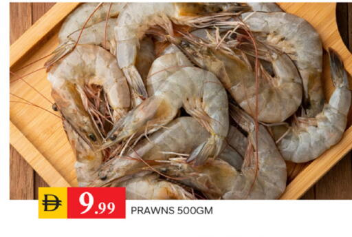available at TALAL MARKET in UAE - Sharjah / Ajman