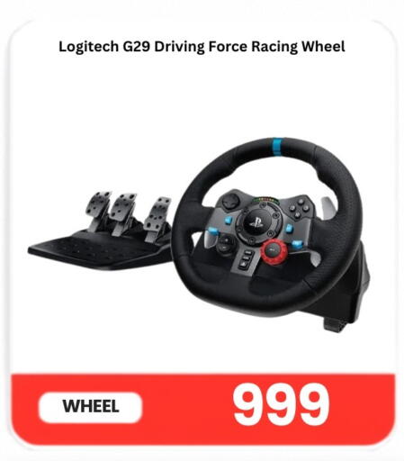 available at Majid Mobile Shop in Qatar - Al Shamal