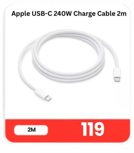 Apple available at Majid Mobile Shop in Qatar - Al Daayen