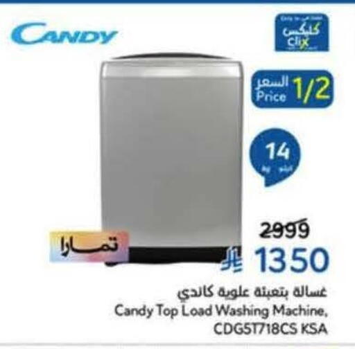 available at Hyper Panda in KSA, Saudi Arabia, Saudi - Al Khobar
