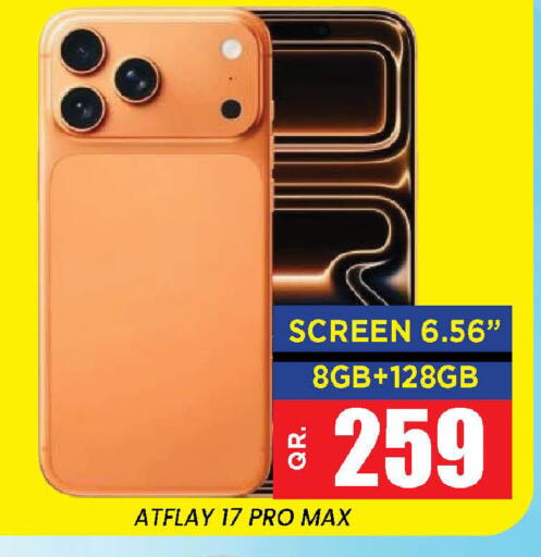 available at Doha Stop n Shop Hypermarket in Qatar - Doha