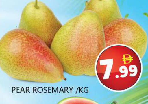 Pear Rosemary available at سوق المبارك هايبرماركت in الإمارات العربية المتحدة , الامارات - الشارقة / عجمان
