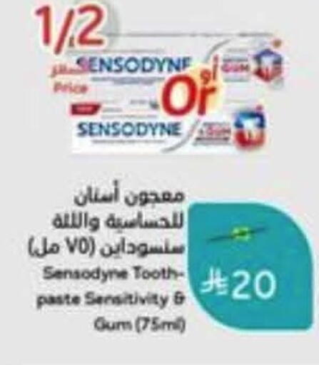 available at Hyper Panda in KSA, Saudi Arabia, Saudi - Al Khobar