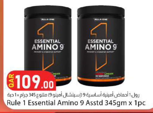 available at دانا ماركت in قطر - الشمال