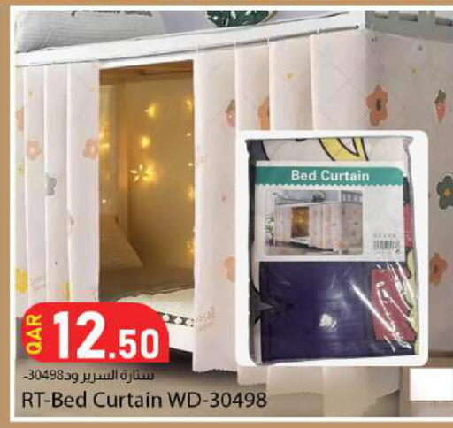 available at دانا ماركت in قطر - الضعاين