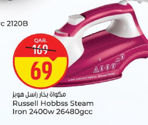 available at Paris Hypermarket in Qatar - Doha