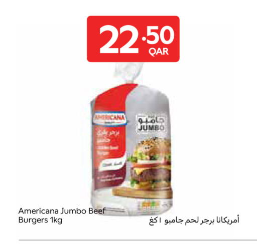 available at Carrefour in Qatar - Al Shamal