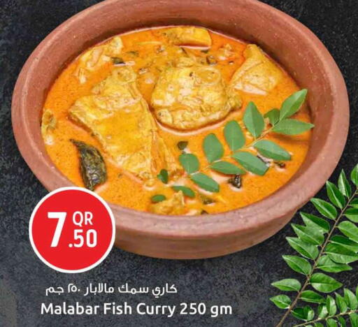 available at Safari Hypermarket in Qatar - Al-Shahaniya