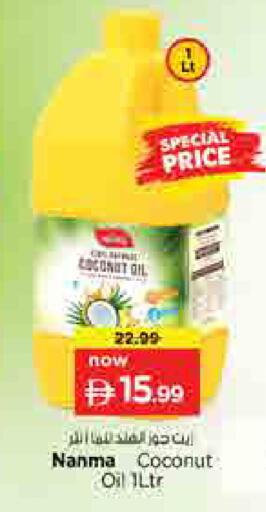 Coconut available at Nesto Hypermarket in UAE - Sharjah / Ajman