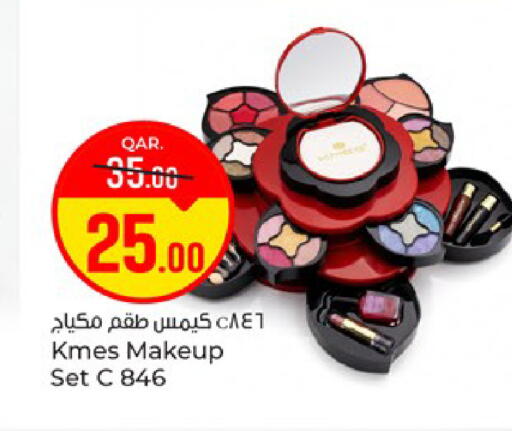 available at Paris Hypermarket in Qatar - Doha