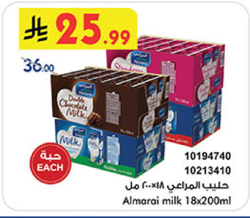 available at بن داود in مملكة العربية السعودية, السعودية, سعودية - المدينة المنورة