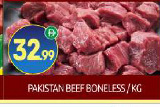 available at BIGmart in UAE - Dubai