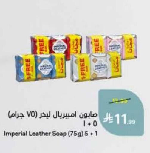 available at Hyper Panda in KSA, Saudi Arabia, Saudi - Al Khobar