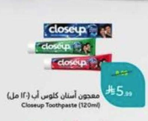 available at Hyper Panda in KSA, Saudi Arabia, Saudi - Al Khobar