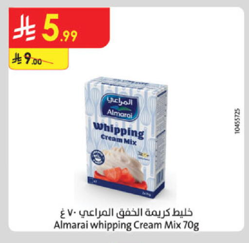 available at Danube in KSA, Saudi Arabia, Saudi - Al Hasa