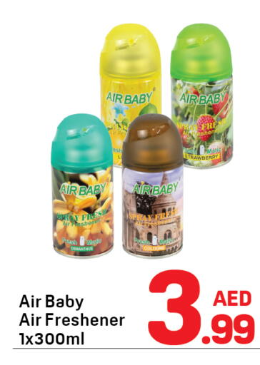 Strawberry available at Day to Day Department Store in UAE - Sharjah / Ajman