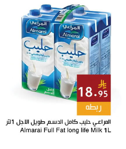 available at Hala Markets in KSA, Saudi Arabia, Saudi - Jeddah