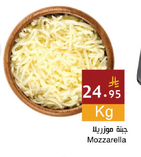 available at Hala Markets in KSA, Saudi Arabia, Saudi - Jeddah