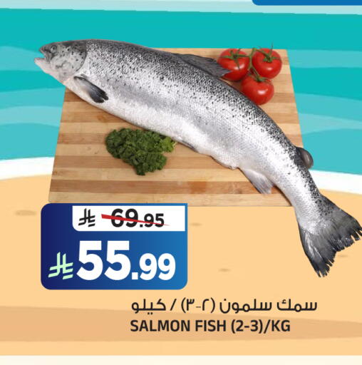 available at المدينة هايبرماركت in مملكة العربية السعودية, السعودية, سعودية - الرياض