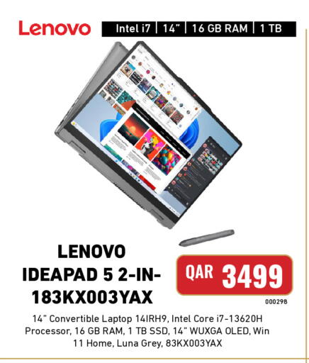 available at Digital Zone Trading in Qatar - Al Shamal