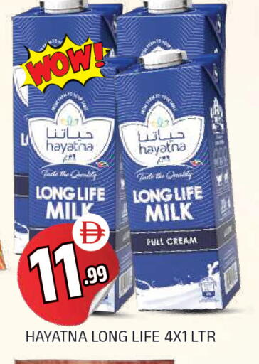available at AL MADINA in UAE - Sharjah / Ajman