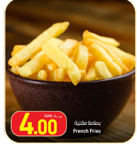 available at ســبــار in قطر - الريان